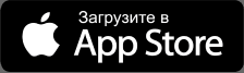 Загрузить в App Store
