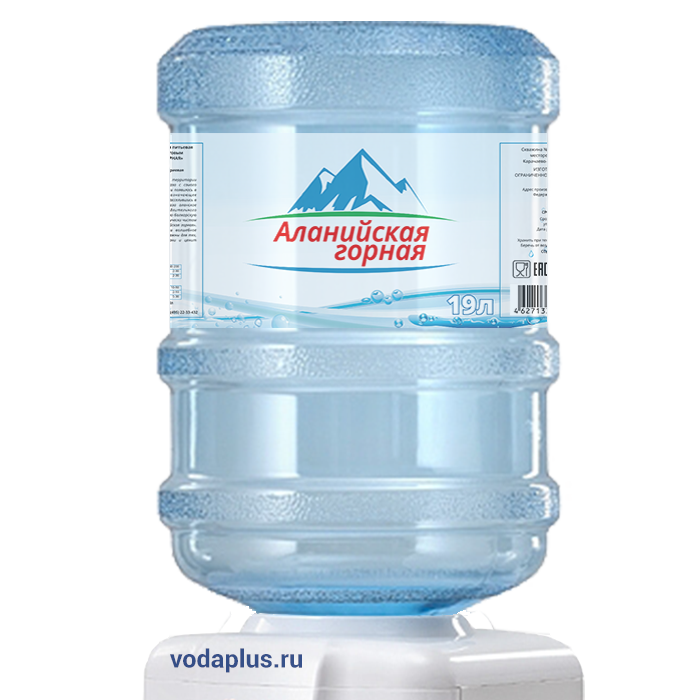 Вода Аланийская горная 19 литров
