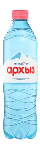 Вода питьевая Легенда Гор Архыз 0,5 литров газированная (ПЭТ)