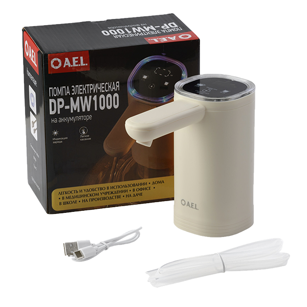Помпа электрическая АЕL DP-MW1000 (АЕЛ) на аккумуляторе, шампань