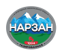 Нарзан