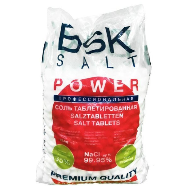 Соль поваренная пищевая экстра таблетированная ТМ БСК 25 кг