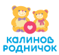 Калинов Родничок
