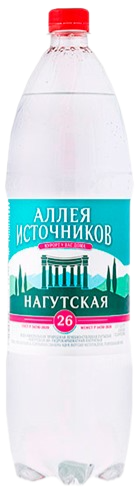 Вода Нагутская 1.5 литра газированная (ПЭТ)