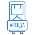 Фото Кулеры в аренду
