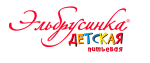 Эльбрусинка десткая