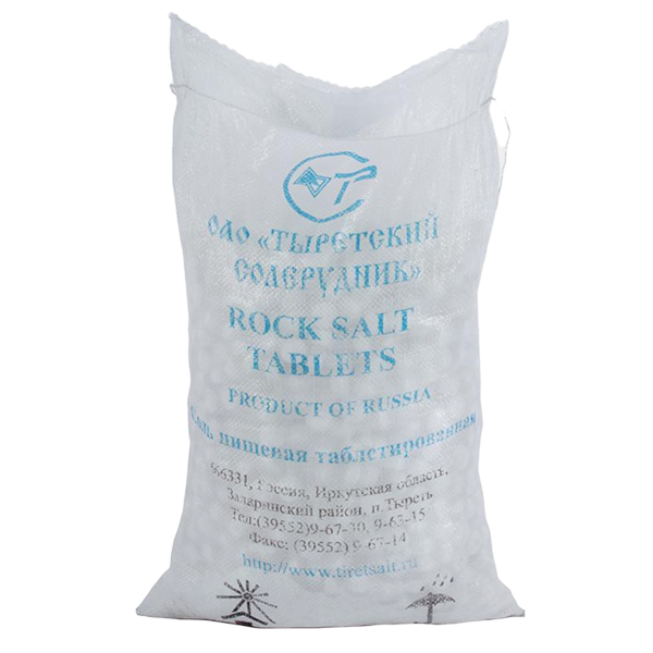 Соль поваренная пищевая,каменная, таблетированная 25 кг