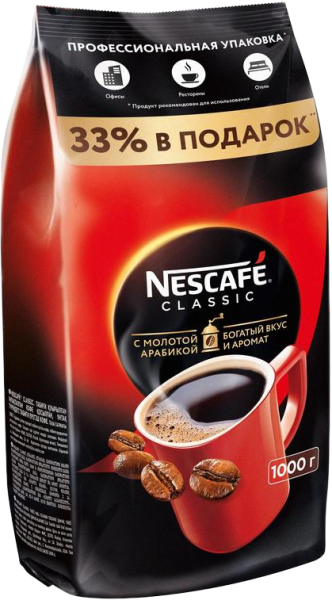 Кофе растворимый Nescafe Classic (Нескафе классик) зип/пакет порошковый  с добавлением молотого 1000 г