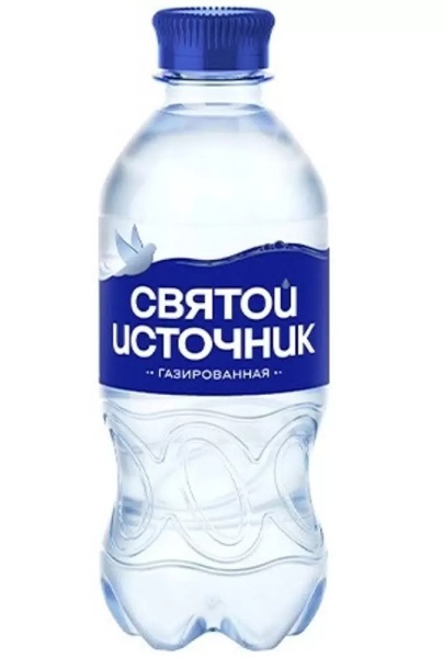 Вода питьевая Святой Источник 0.33 литра газированная (ПЭТ)