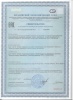 Вода Ессентуки №17 0.45 литра газированная (стекло)
