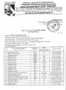 Вода Адыл Тау 0.5 литра негазированная (ПЭТ)