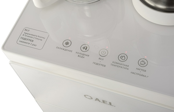 Кулер напольный AEL Тиабар TB83a-LD (АЕЛ) электронный, белый, со шкафчиком, нижняя загрузка