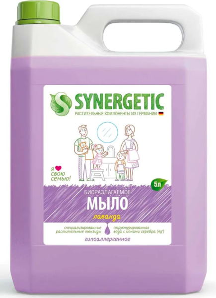 Жидкое мыло Synergetic Лавандовое поле 5 л.