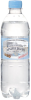 Вода Липецкий Бювет 0.5 литра негазированная (ПЭТ)