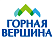 Горная вершина