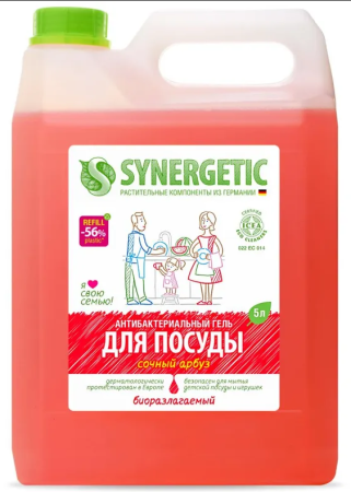 Средство для мытья посуды Synergetic Сочный арбуз 5 л.