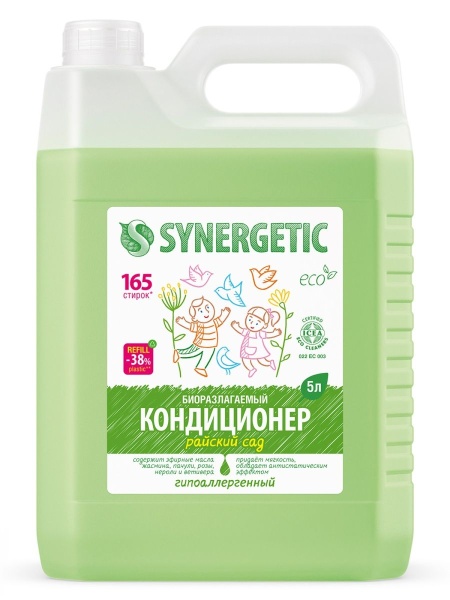 Кондиционер для белья  Synergetic Райский сад 5 л.