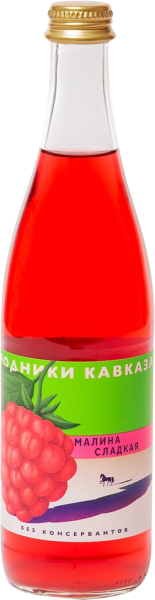 Напиток Родники Кавказа Малина 0.5 л газированный в стекле