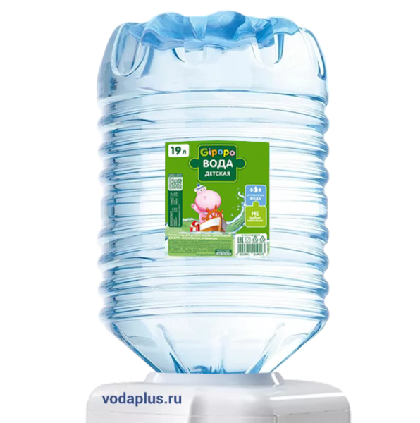 Вода Gipopo "Черноголовская для детей" в одноразовой таре 19л
