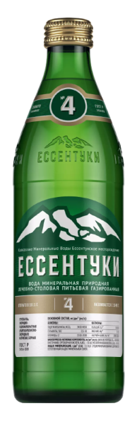 Вода Ессентуки №04 0.45 литра газированная (стекло)
