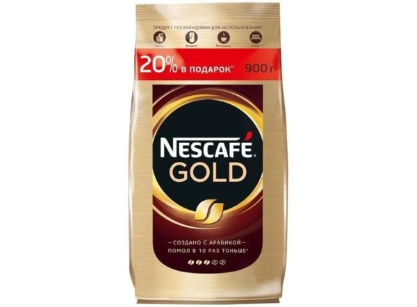 Кофе растворимый Nescafe Gold (Нескафе Голд) кристалл