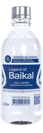 Вода Легенда Байкала 0.33 литра негазированная (стекло)
