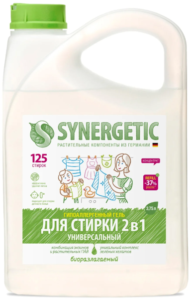 Гель для стирки концентрированный Synergetic, универсальный 3,75 л.