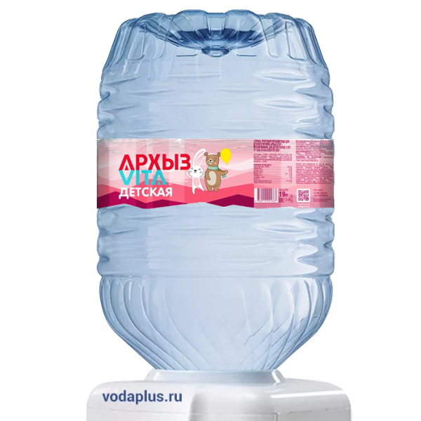 Вода Архыз Vita детская в одноразовой таре 19 литров