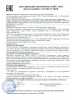 Кола Черноголовка 0.5 литра в стеклянной бутылке