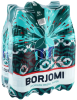 Вода Borjomi (Боржоми) 0.75 литра газированная (ПЭТ)