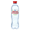 Вода Святой Источник 0.5л газированная (ПЭТ) (12шт/уп)