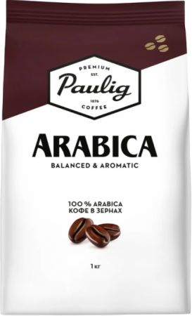 Кофе зерновой Paulig Arabica 1 кг