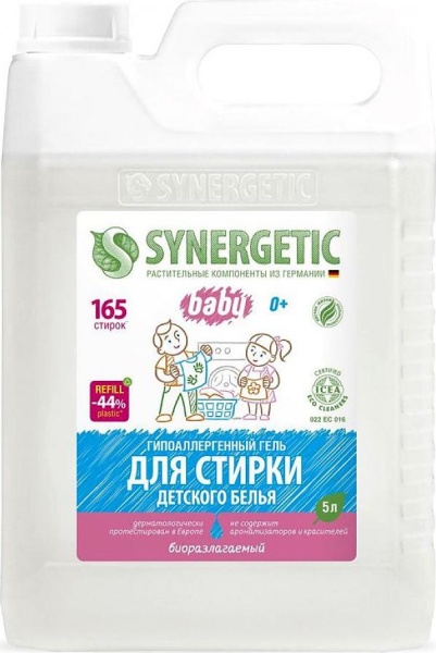 Гель для стирки детского белья Synergetic, гиппоалергенный 5 л.