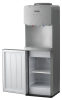 Кулер напольный AEL LD-AEL-422c (АЕЛ) электронный, серебро, со шкафчиком