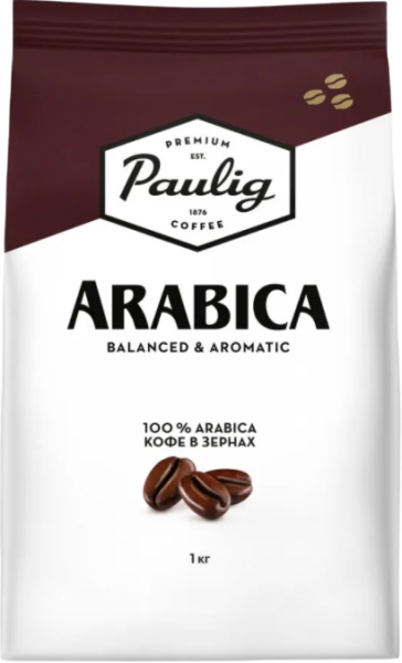 Кофе зерновой Paulig Arabica 1 кг