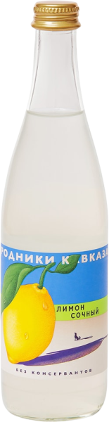 Напиток Родники Кавказа Лимон 0.5 л газированный в стекле