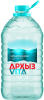 Вода Архыз 5 литров