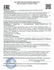 Вода Черноголовка 0.33 литра негазированная (стекло)