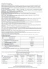 Вода Архыз 1.5 литра негазированная (ПЭТ)