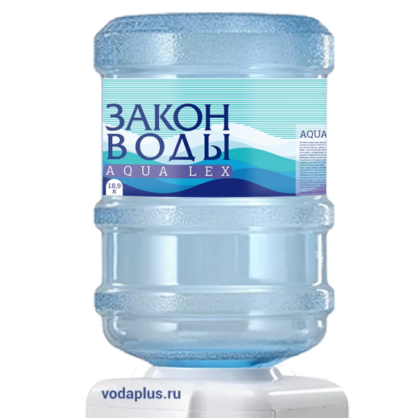 Вода Закон Воды 19 литров
