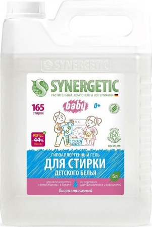 Гель для стирки детского белья Synergetic, гиппоалергенный 5л