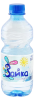 Вода Зайка 0.33 литра негазированная (ПЭТ)