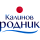 Калинов Родник