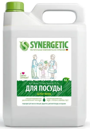 Средство для мытья посуды Synergetic Алоэ 5 л.