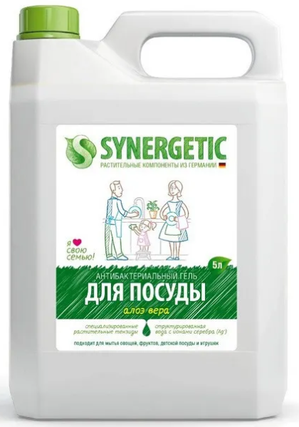 Средство для мытья посуды Synergetic "Алоэ" 5л.