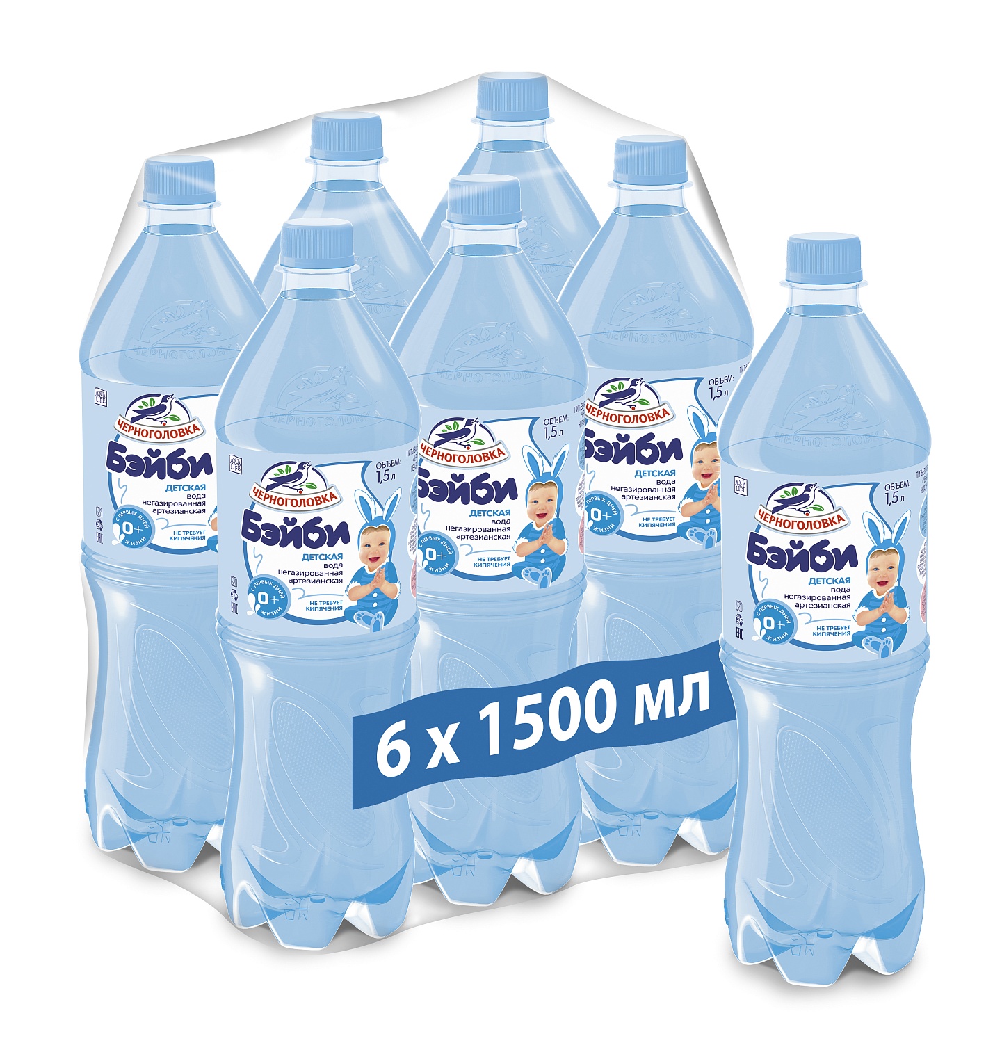 Вода Черноголовка Бэйби 1.5 литра негазированная (ПЭТ)