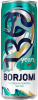 Вода Borjomi (Боржоми) 0.33 литра газированная (Ж/Б)