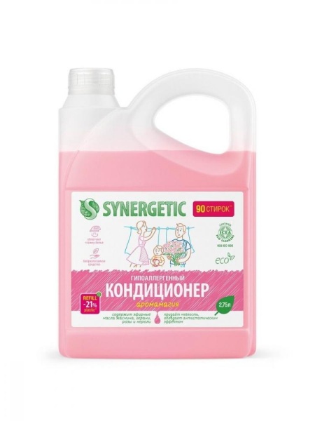 Кондиционер для белья  Synergetic Аромамагия 2,75 л.