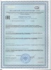 Вода Ессентуки №04 0.45 литра газированная (стекло)
