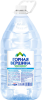 Вода Горная вершина 5 литров
